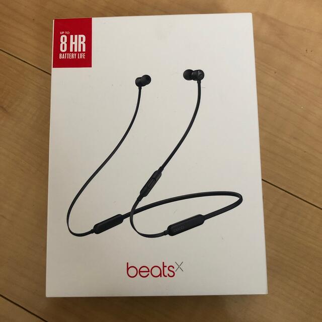 beats ワイヤレスイヤホン