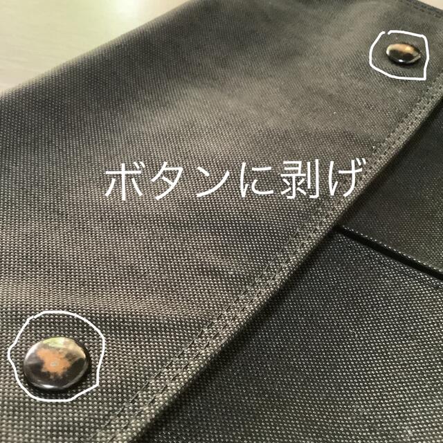 吉田カバン(ヨシダカバン)の吉田カバン　PORTER for PowerBook メンズのバッグ(その他)の商品写真