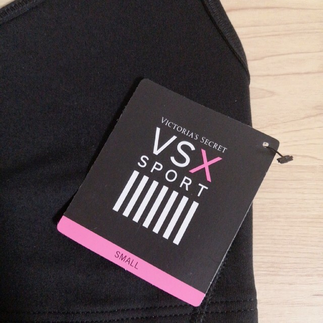 Victoria's Secret(ヴィクトリアズシークレット)の新品 スポーツブラ ヴィクトリアシークレット　Sサイズ スポーツ/アウトドアのトレーニング/エクササイズ(ヨガ)の商品写真