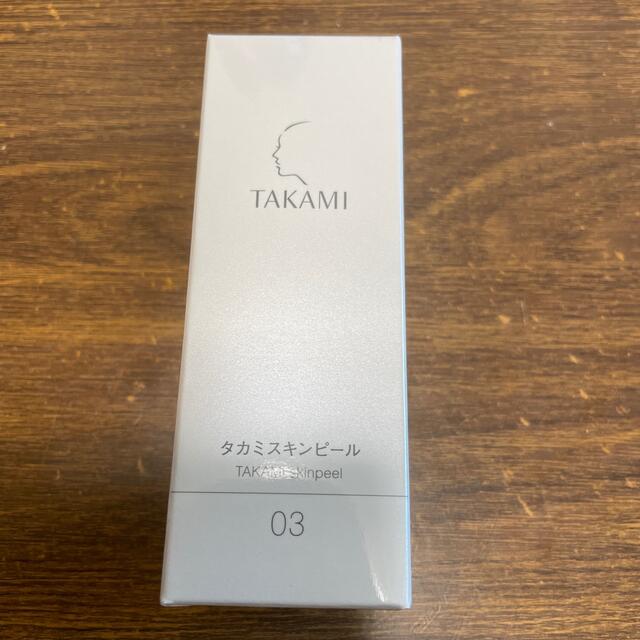 TAKAMI(タカミ)のタカミスキンピール　新品 コスメ/美容のスキンケア/基礎化粧品(ブースター/導入液)の商品写真