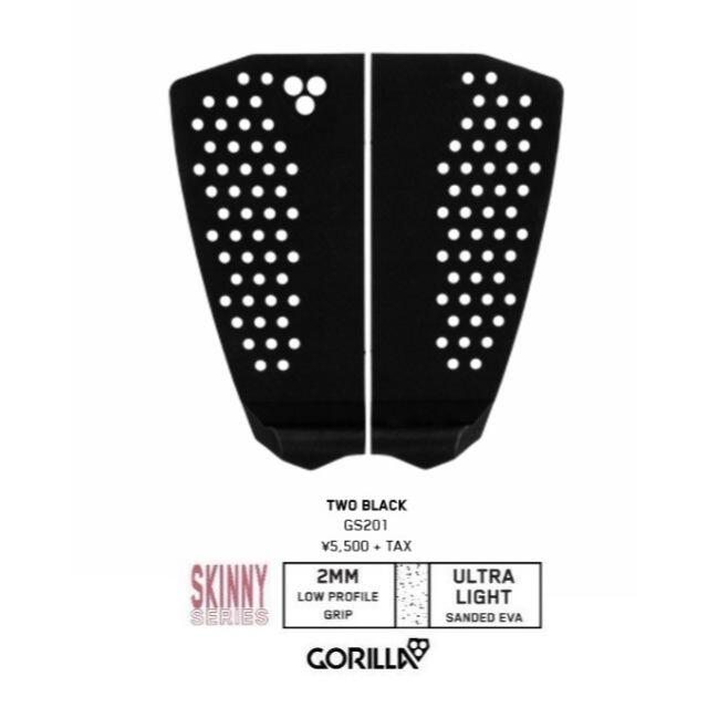 Gorilla Skinny(スキニー） Mid ・TWO Deck BLACK スポーツ/アウトドアのスポーツ/アウトドア その他(サーフィン)の商品写真