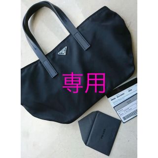 プラダ ミニトートバッグの通販 72点 | PRADAを買うならラクマ