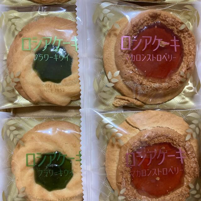 焼き菓子 食品/飲料/酒の食品(菓子/デザート)の商品写真