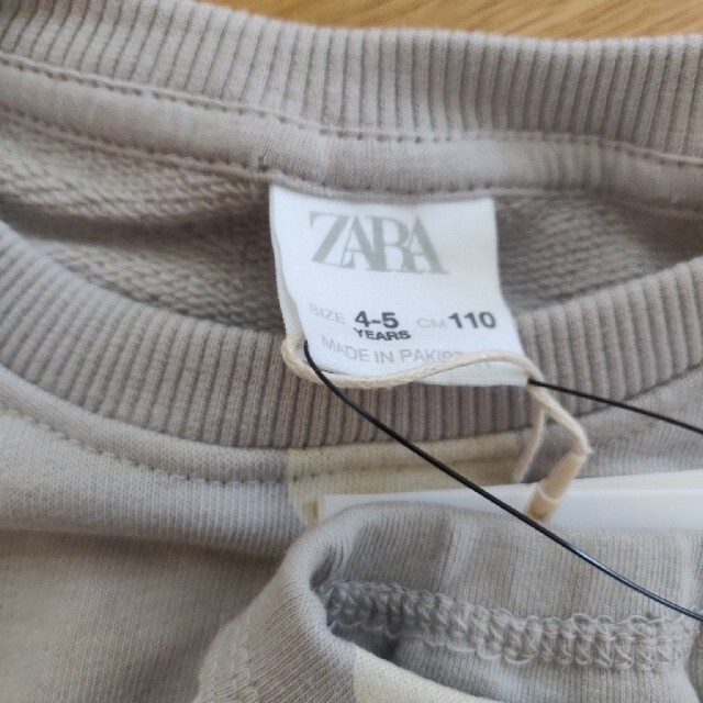 ZARA KIDS(ザラキッズ)の専用です★新品未使用★Zarababyドット柄上下セット キッズ/ベビー/マタニティのキッズ服女の子用(90cm~)(パジャマ)の商品写真