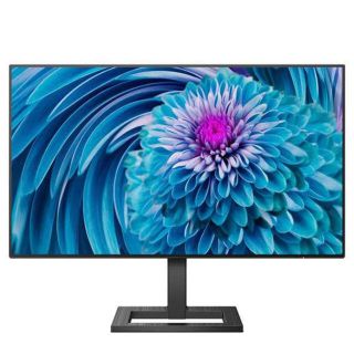 フィリップス(PHILIPS)の【モニターアーム付き】PHILIPS 27型モニター【美品】(ディスプレイ)