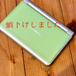 カシオ(CASIO)のカシオ　EX-word DATAPLUS 4 XP-SP4800(電子ブックリーダー)