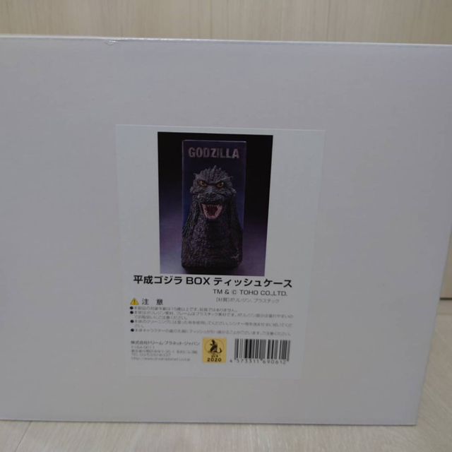 初代ゴジラ　平成ゴジラ　ティッシュボックスセット エンタメ/ホビーのフィギュア(特撮)の商品写真