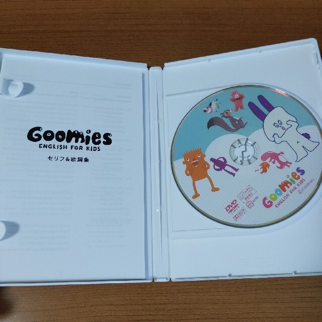 Goomies DVD エンタメ/ホビーのDVD/ブルーレイ(キッズ/ファミリー)の商品写真