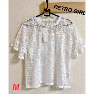 レトロガール(RETRO GIRL)の新品　レディース　レトロガール　総レースブラウス　オフホワイト　M(シャツ/ブラウス(半袖/袖なし))