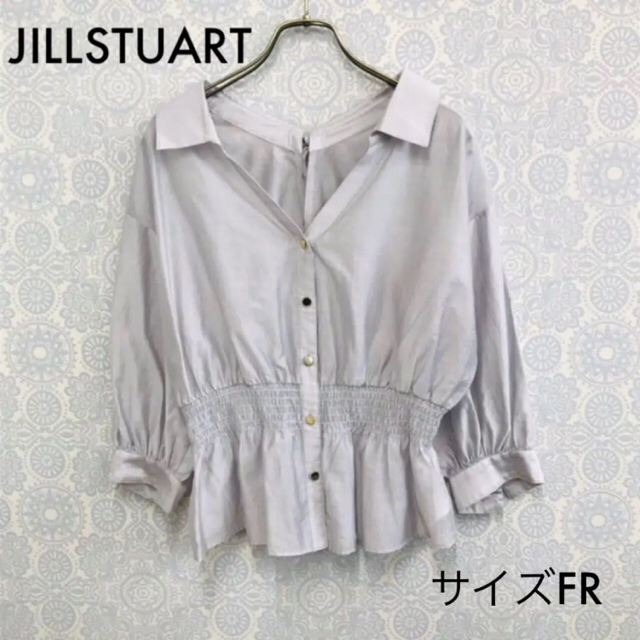 JILLSTUART(ジルスチュアート)のジルスチュアート ストライプ柄 ブラウス FR グレー JILLSTUART レディースのトップス(シャツ/ブラウス(長袖/七分))の商品写真