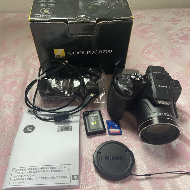 Nikon Coolpix B700