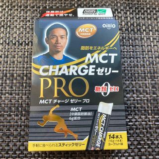 ニッシンショクヒン(日清食品)のMCT チャージゼロプロ(ダイエット食品)