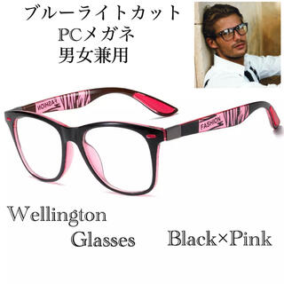 ウェリントン メガネ ブルーライトカット 伊達眼鏡 パソコン用 PC用メガネ (サングラス/メガネ)