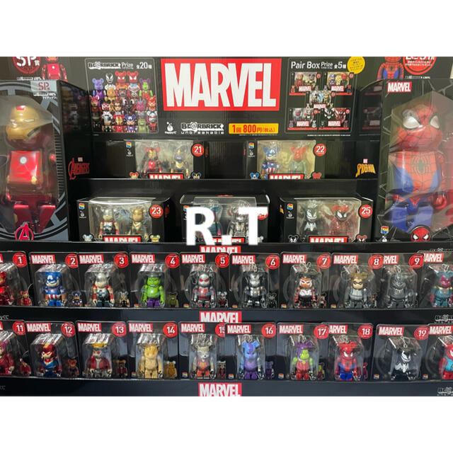 2ロット■ MARVEL ハッピーくじ「BE@RBRICK」ベアブリック 1