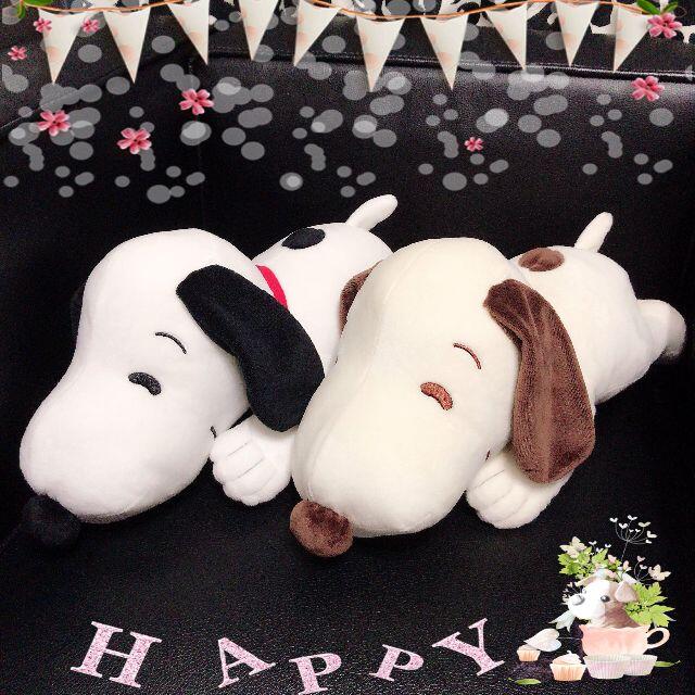 SNOOPY(スヌーピー)の【新品】SNOOPY™ スペシャル寝そべりぬいぐるみ〈全2種〉セット（非売品） エンタメ/ホビーのおもちゃ/ぬいぐるみ(キャラクターグッズ)の商品写真