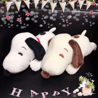 スヌーピー(SNOOPY)の【新品】SNOOPY™ スペシャル寝そべりぬいぐるみ〈全2種〉セット（非売品）(キャラクターグッズ)