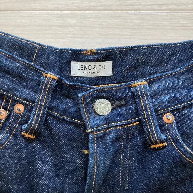 leno&co LUCY デニム 00 | www.innoveering.net