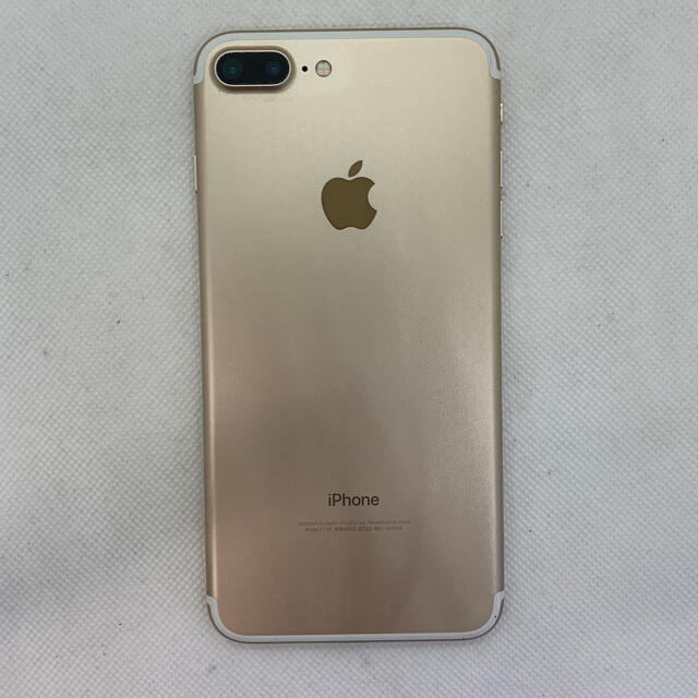 Apple(アップル)のiPhone 7 Plus 32GB ゴールド　付属品一部あり スマホ/家電/カメラのスマートフォン/携帯電話(スマートフォン本体)の商品写真