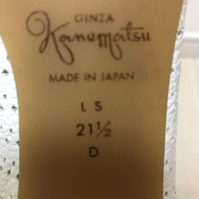 GINZA Kanematsu(ギンザカネマツ)の【値下げしました】銀座カネマツ　パンプス　21.5㎝ レディースの靴/シューズ(ハイヒール/パンプス)の商品写真