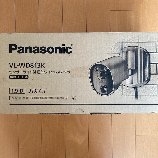 パナソニック　センサーライト付き屋外ワイヤレスカメラ　VL-WD813K