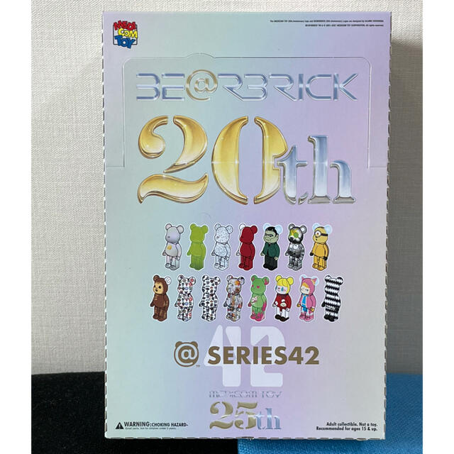 ベアブリックベアブリック series 42 24個セット BE@RBRICK