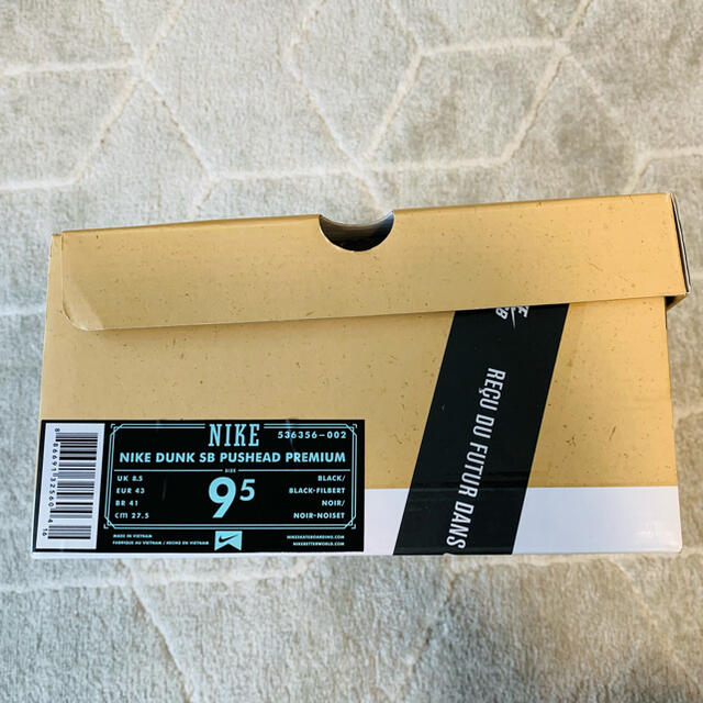 レア NIKE SB DUNK PUSHEAD ナイキ SB ダンク パスヘッド | www
