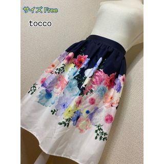 トッコ(tocco)のtocco closet  スカート 美品♪(ひざ丈スカート)