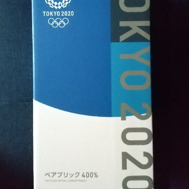 BE@RBRICK 東京2020オリンピックエンブレム 400