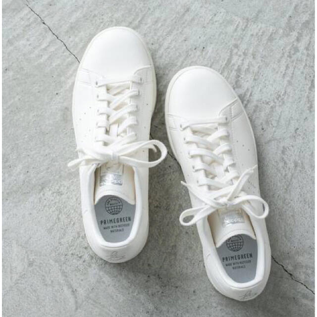 レディースIENA　adidas　別注　スタンスミス　23 STAN SMITH　コラボ