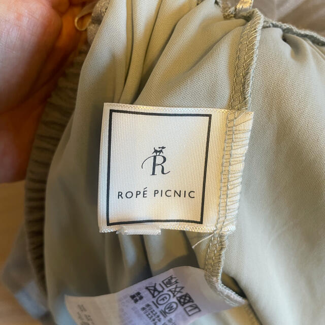 Rope' Picnic(ロペピクニック)の⭐️お値下げ⭐️ロペピクニック　ラメプリーツスカート レディースのスカート(ロングスカート)の商品写真