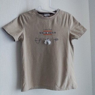 シリリュス(CYRILLUS)のタイムセール❗「CYRILLUS PARIS」綿100％Tシャツ(8A/126)(Tシャツ/カットソー)