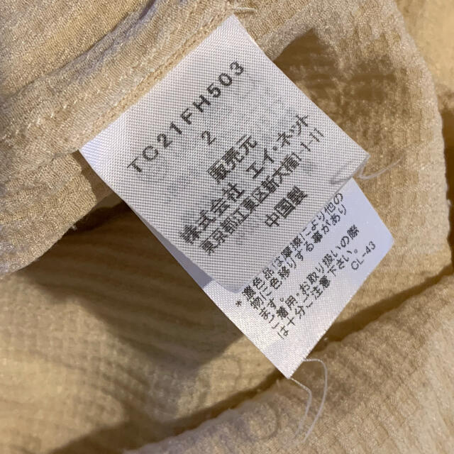 TSUMORI CHISATO(ツモリチサト)の【ツモリチサト】シルクワンピース レディースのワンピース(ひざ丈ワンピース)の商品写真