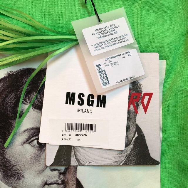 MSGM - ○MSGM トレーナー2542MDM190 184945 34 グリーン XSの通販 by