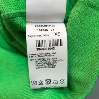 MSGM - ○MSGM トレーナー2542MDM190 184945 34 グリーン XSの通販 by