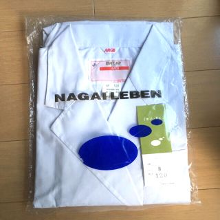 ナガイレーベン(NAGAILEBEN)のナガイレーベン　NAGAI LEBEN　白衣　ダブル　Ｍ(その他)