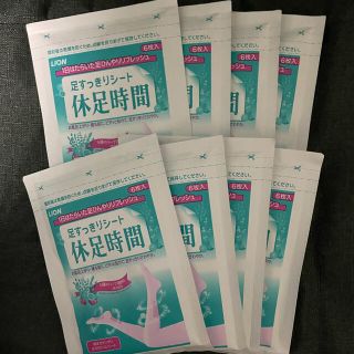 足すっきりシート 休足時間 6枚入×8セット(フットケア)