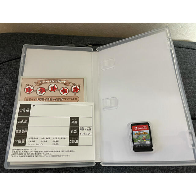 Nintendo Switch(ニンテンドースイッチ)のNintendo switch クレヨンしんちゃん　オラと博士の夏休み エンタメ/ホビーのゲームソフト/ゲーム機本体(携帯用ゲームソフト)の商品写真