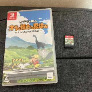 ニンテンドースイッチ(Nintendo Switch)のNintendo switch クレヨンしんちゃん　オラと博士の夏休み(携帯用ゲームソフト)