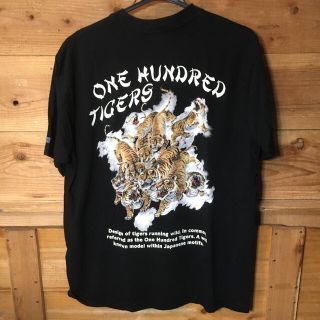 サンサーフ(Sun Surf)の送料込み サンサーフ 100匹の虎 Tシャツ(Tシャツ/カットソー(半袖/袖なし))