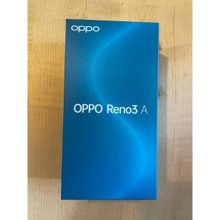 ※値下げ【新品未開封おまけ付】OPPO Reno3A