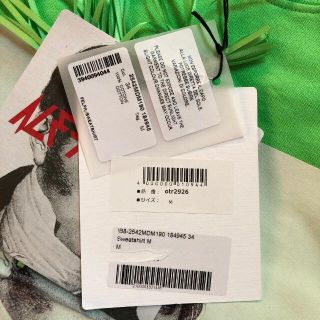 MSGM - ○MSGM トレーナー2542MDM190 184945 34 グリーン Mの通販 by