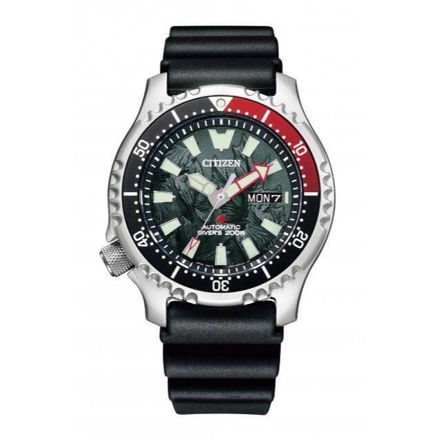 腕時計(アナログ)限定モデル 新品 シチズン プロマスター ゴジラ S.P NY0080-39H