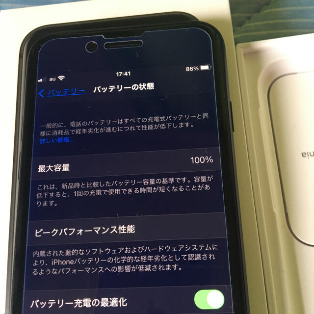 iPhone SE2  64GB SIMフリー 4