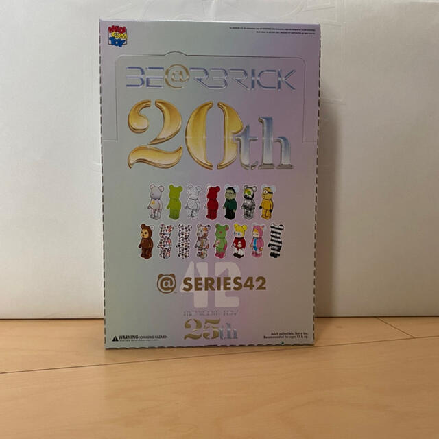 BE@RBRICK SERIES 42 1ダース - electrabd.com