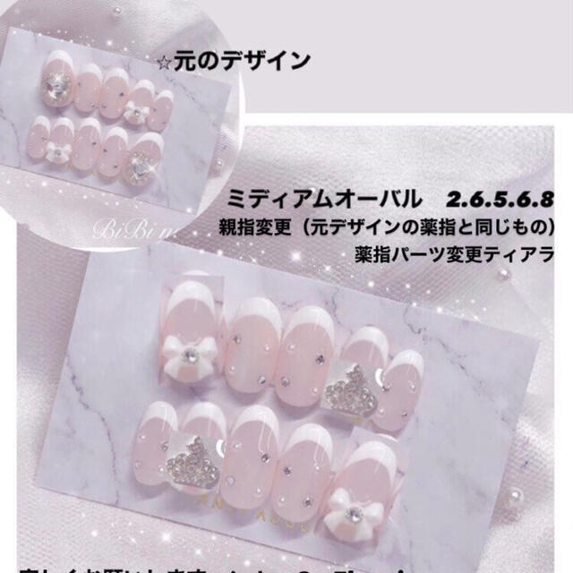 オンラインストアアウトレット ayai mana様専用ページ♡ オンライン ノバク・ジョコビッチ mana様専用ページ アイドル