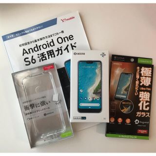 キョウセラ(京セラ)の【新品未使用】Android One S6 ラベンダーブルーセット(スマートフォン本体)