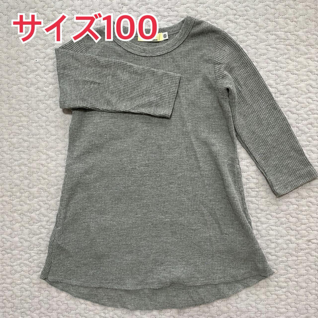 MARKEY'S(マーキーズ)の【値下げ】子供服　女の子　ワンピース　サイズ100 キッズ/ベビー/マタニティのキッズ服女の子用(90cm~)(ワンピース)の商品写真