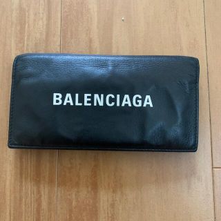 バレンシアガ(BALENCIAGA)のBALENCIAGA 財布 送料無料！(長財布)