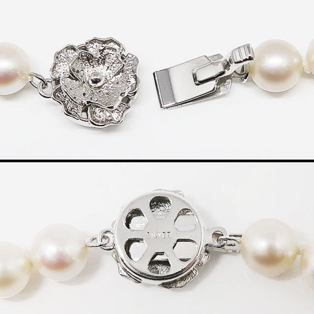 レディース美品 パールネックレス 真珠連 約41cm 珠7.8mm