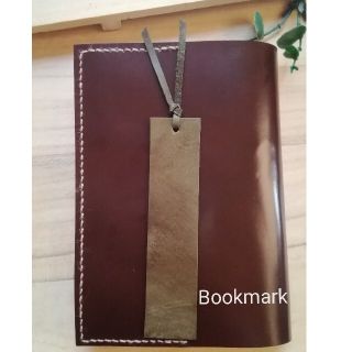 革のしおり　Bookmark　スモークグリーン　シンプルDesign(しおり/ステッカー)